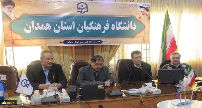 سومین دوره ی آموزشی تخصصی برنامه و بودجه با تدریس دکتر مصلحی، مهندس فرودی و دکتر حسینی ویژه عوامل طرح، برنامه و بودجه 9 استان کشور

 2