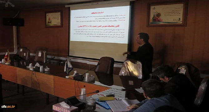 سومین دوره ی آموزشی تخصصی برنامه و بودجه با تدریس دکتر مصلحی، مهندس فرودی و دکتر حسینی ویژه عوامل طرح، برنامه و بودجه 9 استان کشور

 7