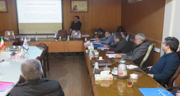 سومین دوره ی آموزشی تخصصی برنامه و بودجه با تدریس دکتر مصلحی، مهندس فرودی و دکتر حسینی ویژه عوامل طرح، برنامه و بودجه 9 استان کشور

 8