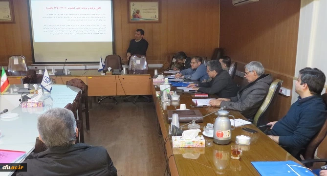 سومین دوره ی آموزشی تخصصی برنامه و بودجه با تدریس دکتر مصلحی، مهندس فرودی و دکتر حسینی ویژه عوامل طرح، برنامه و بودجه 9 استان کشور

 8