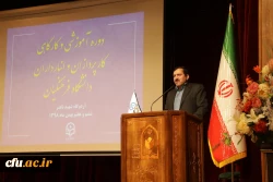 دوره کارپردازان و انبارداران 3