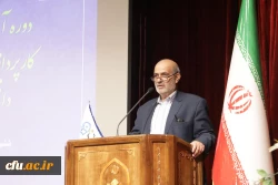 دوره کارپردازان و انبارداران 4