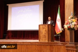 دوره کارپردازان و انبارداران 7