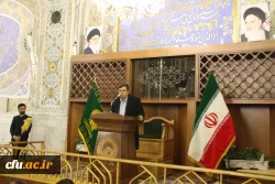 معلمی کار اتفاق نیست کار توفیق است 2