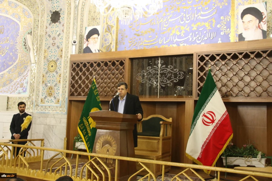 معلمی کار اتفاق نیست کار توفیق است 2