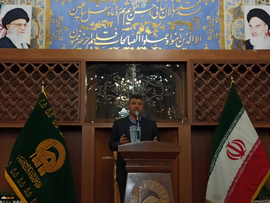 معلمی کار اتفاق نیست کار توفیق است 5