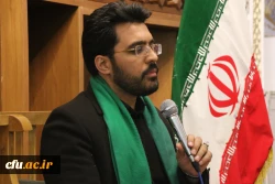 معلمی کار اتفاق نیست کار توفیق است 8