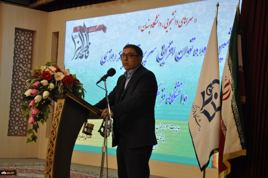 مراسم آغازین ششمین دوره توان افزایی سرپرستان شبانه روزی دانشگاه فرهنگیان کشور و افتتاح 
افتتاح نخستین استودیوی تخصصی صدا و تصویر تولید محتوای الکترونیکی در دانشگاه فرهنگیان خراسان رضوی  11