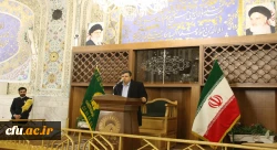 معلمی کار اتفاق نیست کار توفیق است 2