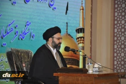 مراسم آغازین ششمین دوره توان افزایی سرپرستان شبانه روزی دانشگاه فرهنگیان کشور و افتتاح 
افتتاح نخستین استودیوی تخصصی صدا و تصویر تولید محتوای الکترونیکی در دانشگاه فرهنگیان خراسان رضوی  15