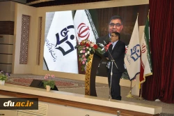 ششمین دوره توان افزایی سرپرستان شبانه روزی دانشگاه فرهنگیان سراسر کشور