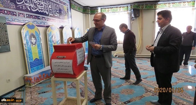  راه اندازی پویش سیل مهربانی در دانشگاه فرهنگیان استان اردبیل برای کمک به سیل زدگان سیستان و بلوچستان 2