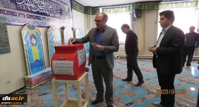 در حال خوب ما شریک باشید...

 راه اندازی پویش سیل مهربانی در دانشگاه فرهنگیان استان اردبیل برای کمک به سیل زدگان سیستان و بلوچستان