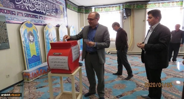  راه اندازی پویش سیل مهربانی در دانشگاه فرهنگیان استان اردبیل برای کمک به سیل زدگان سیستان و بلوچستان 2