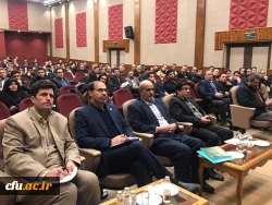 معاونت طرح و برنامه و توسعه منابع
