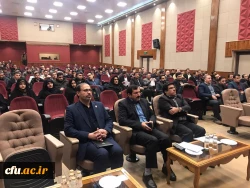 معاونت طرح و برنامه و توسعه منابع
