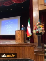 معاونت طرح و برنامه و توسعه منابع
