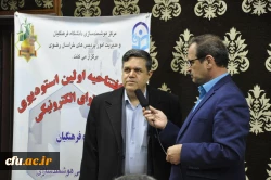 افتتاح نخستین استودیوی تخصصی صدا و تصویر تولید محتوای الکترونیکی دانشگاه فرهنگیان 8