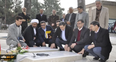 ادای احترام رئیس و مسئولان دانشگاه فرهنگیان به مقام والای شهدای گمنام دانشگاه فرهنگیان خراسان رضوی