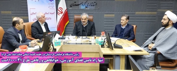 سایت5-Recovered-Recovered-Recovered-Recovered-Recovered-Recovered-Recovered-Recovered-Recovered-Recovered-Recovered-Recovered-Recovered (Copy)