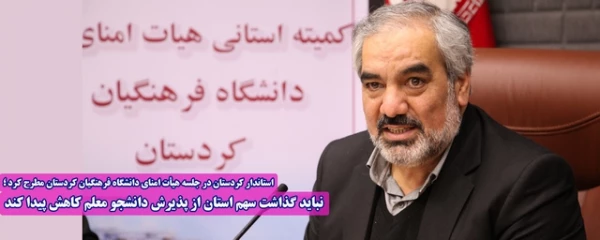 سایت8-Recovered-Recovered-Recovered-Recovered-Recovered-Recovered-Recovered-Recovered-Recovered-Recovered-Recovered-Recovered-Recovered (Copy)