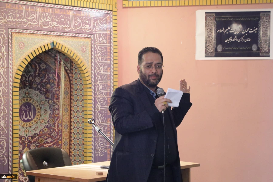 مراسم سوگواری شهادت حضرت فاطمه زهرا (س) 