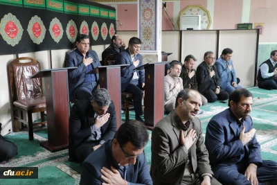 مراسم سوگواری شهادت حضرت فاطمه زهرا (س) در سازمان مرکزی به روایت تصویر