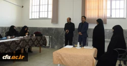 مصاحبه از پذیرفته شدگان خواهر آزمون استخدامی پیمانی وزارت آموزش و پرورش 4