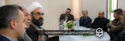 سومین جلسه هیئت مدیره بنیاد خیرین حامی دانشگاه فرهنگیان استان یزد 2