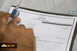 سومین جلسه هیئت مدیره بنیاد خیرین حامی دانشگاه فرهنگیان استان یزد 4