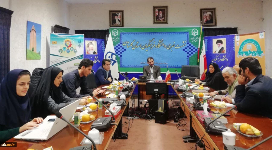 دانشگاه فرهنگیان استان گلستان میزبان دو همایش ملی 3