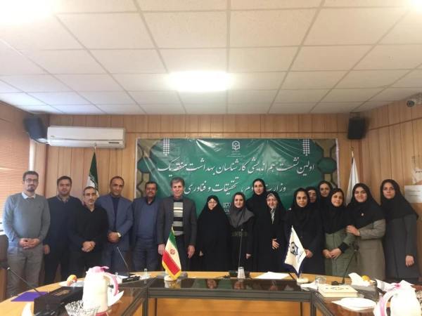 
بهداشت و سلامت جسم و روان در زندگی دانشجویی نقش مؤثری در کاهش آسیب ها  2