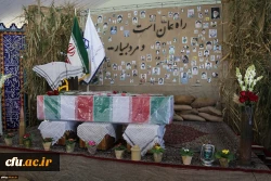 مراسم استقبال از پیکر مطهر شهید گمنام دفاع مقدس در پردیس امام خمینی (ره)گرگان
 7
