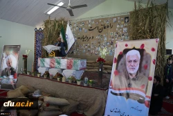 مراسم استقبال از پیکر مطهر شهید گمنام دفاع مقدس در پردیس امام خمینی (ره)گرگان
 9