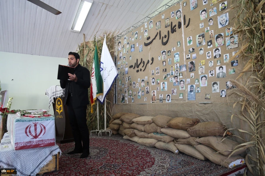 مراسم استقبال از پیکر مطهر شهید گمنام دفاع مقدس در پردیس امام خمینی (ره)گرگان
 10