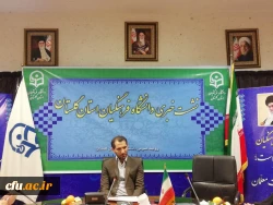 دانشگاه فرهنگیان استان گلستان میزبان دو همایش ملی 7