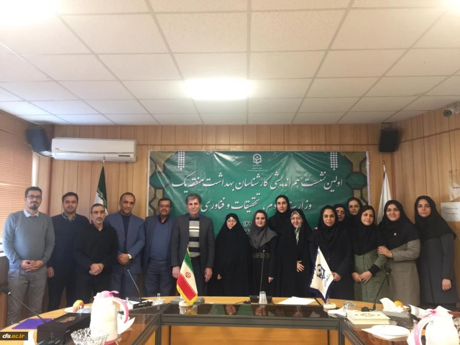 
بهداشت و سلامت جسم و روان در زندگی دانشجویی نقش مؤثری در کاهش آسیب ها دارد 2