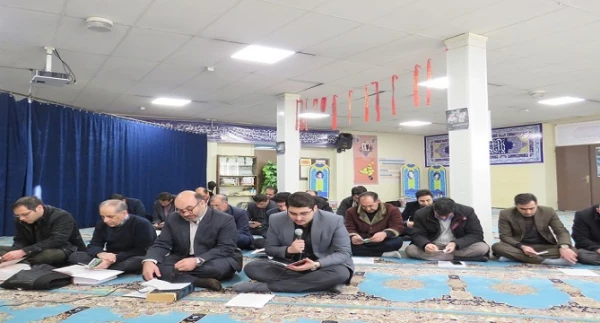 مراسم عزاداری شهادت حضرت فاطمه زهرا (س)
 2