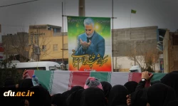 تشییع و تدفین شهید گمنام در دانشگاه فرهنگیان یزد 8