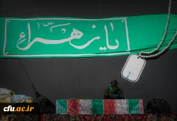 تشییع و تدفین شهید گمنام در دانشگاه فرهنگیان یزد 13