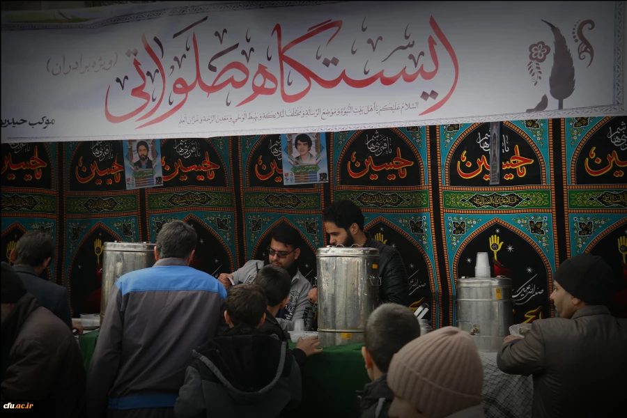 تشییع و تدفین شهید گمنام در دانشگاه فرهنگیان یزد 15