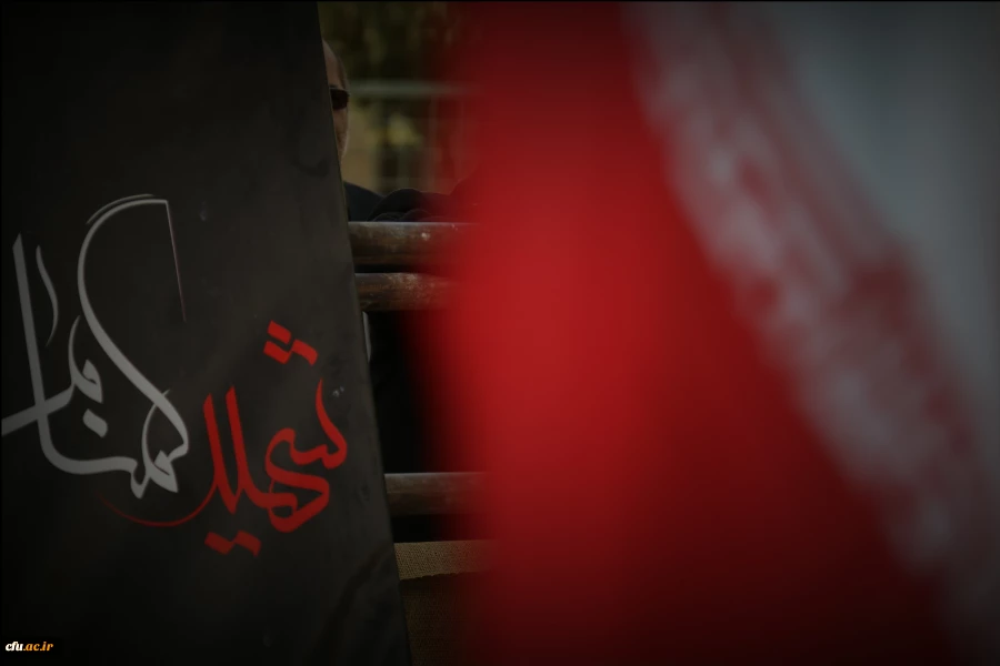 تشییع و تدفین شهید گمنام در دانشگاه فرهنگیان یزد 20