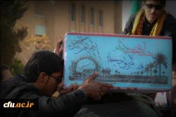 تشییع و تدفین شهید گمنام در دانشگاه فرهنگیان یزد 25