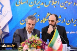 کسر 45 درصد از حقوق دانشجومعلمان از موارد قانونی است که از گذشته در تربیت معلم بوده و اکنون نیز انجام می شود 26