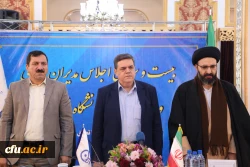 کسر 45 درصد از حقوق دانشجومعلمان از موارد قانونی است که از گذشته در تربیت معلم بوده و اکنون نیز انجام می شود 7