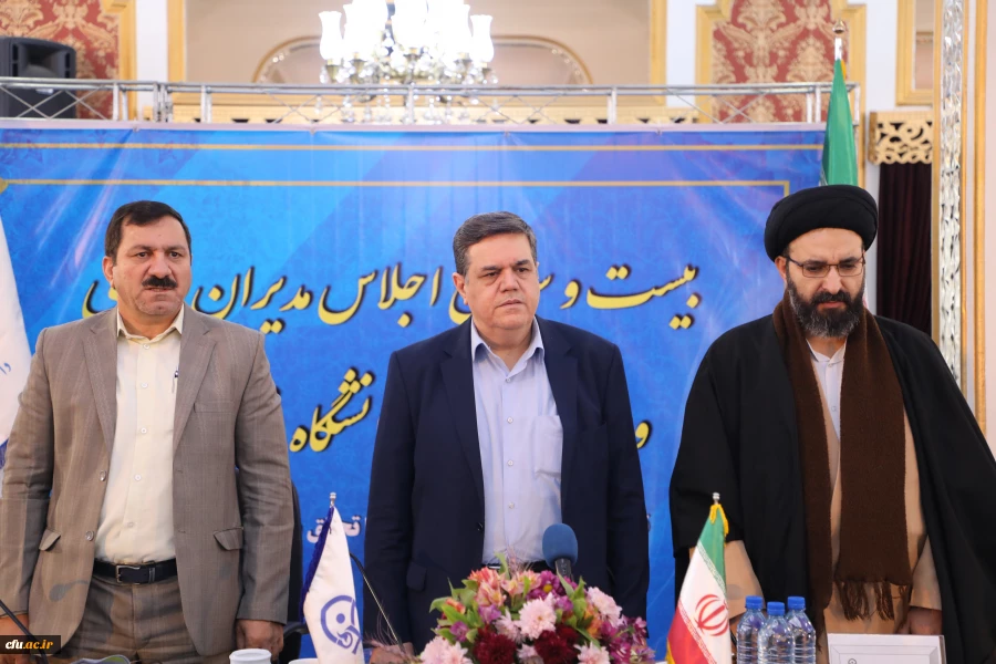 کسر 45 درصد از حقوق دانشجومعلمان از موارد قانونی است که از گذشته در تربیت معلم بوده و اکنون نیز انجام می شود 7