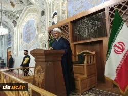 دوره آموزشی و تربیتی حیات طیبه دانشجویان دانشگاه فرهنگیان استان اصفهان