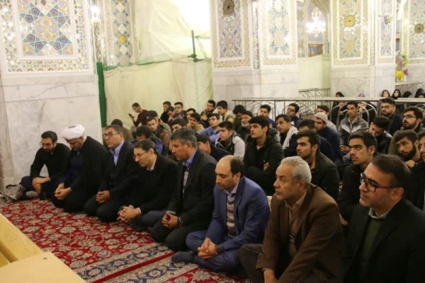 دوره آموزشی و تربیتی حیات طیبه دانشجویان دانشگاه فرهنگیان استان اصفهان