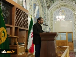 دوره آموزشی و تربیتی حیات طیبه دانشجویان دانشگاه فرهنگیان استان اصفهان