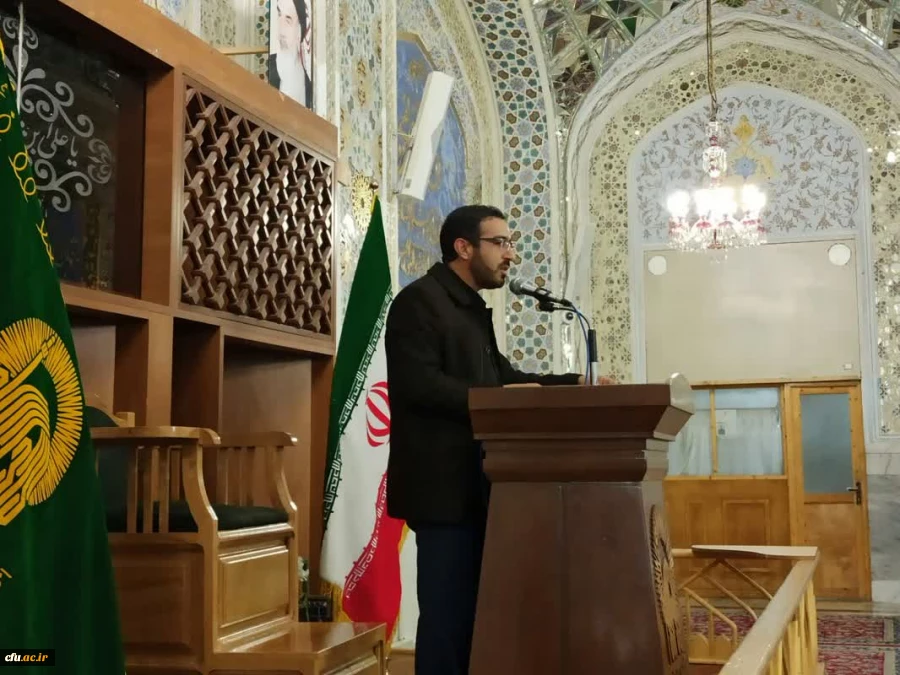 دوره آموزشی و تربیتی حیات طیبه دانشجویان دانشگاه فرهنگیان استان اصفهان